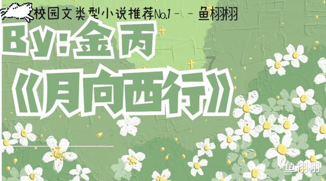 零距离解读 山西举办晋创谷“1+5”政策包宣讲会